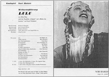 Iz programa za praizvedbu Lulu, Zrich, 1937.