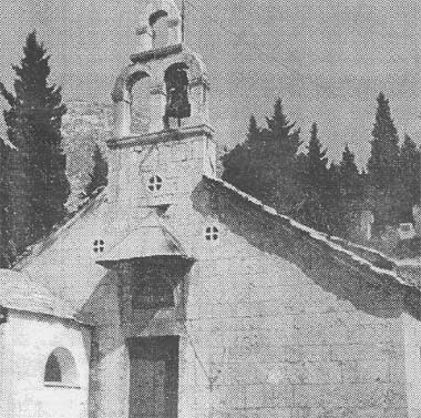 Stara pravoslavna crkva - Mostar 