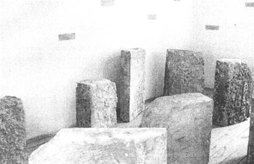 Mirsad Begovi: Pravednici - instalacija, kamen i olovo