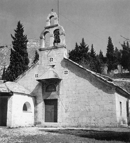 Стара православна црква