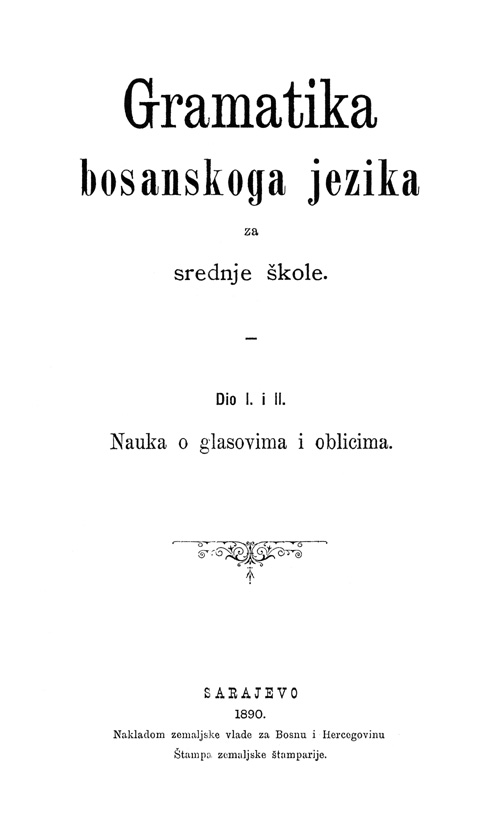Gramatika bosanskoga jezika iz 1890. godine