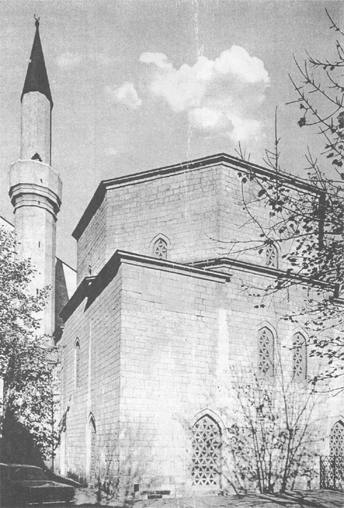 Bajrakli dzhamija u Beogradu, snimak poslije popravke (1953.-1963.)