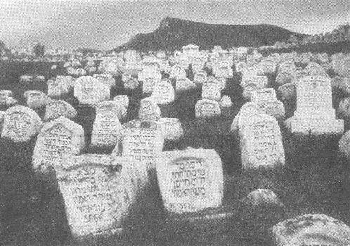 Jevrejsko groblje u Sarajevu, 1929. (foto: Sakari Paelsi)
