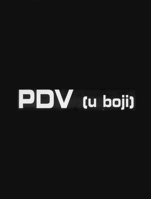 PDV (u boji) [Natrag]