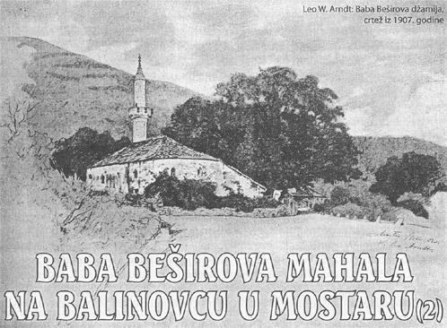 Leo V. Arndt (Leo W. Arndt): Baba Beshirova dzhamija, crtezh iz 1907. godine