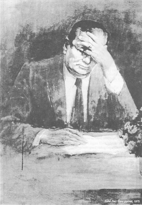 Сафет Зец: Титов портрет, 1975.