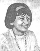 Емира Карабег