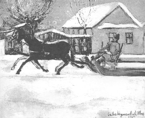 Ulica u Šidu pod snegom 1940.